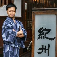 Taiki Sekiguchi