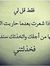 Aya Hamd