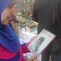 تغريد إحسان