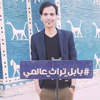 امير الصفراني