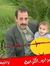 Reem Gh...