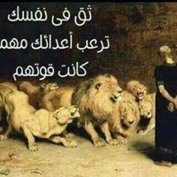 سالم المنصوري