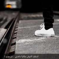 بشاير العميرين