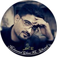 محمد الخزعلي