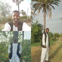 Mazin Abdrahman