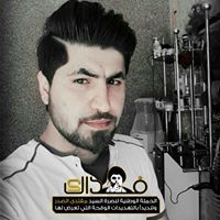 عبدالله العبدالله الحلاق