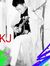 Kiuts J...