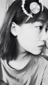 Thùy Linh