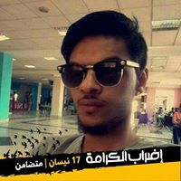 أحمد أبو عابد