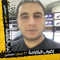 Tharwat Jaradat
