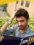 Charan ...