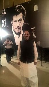 Raja Adv