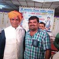 Vijaykumar Ahir