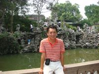 中復 吳