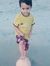 Usman M...