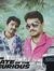 Shyam G...
