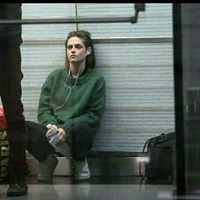 Eñâş Ełzàlãbąňy