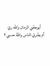 Ramy Atef