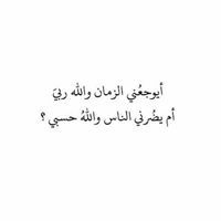 Ramy Atef
