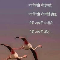 Tarun Arora