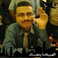 محمد ابو العطا