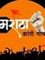Govind ...