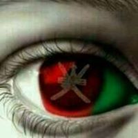 شخصية خرافيه