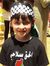 Ziad Hamad