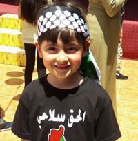 Ziad Hamad