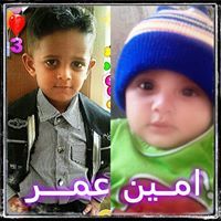 صلاح عمر صالح