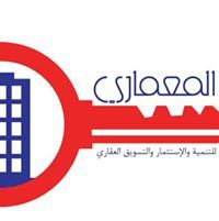 حسين غريب الامام