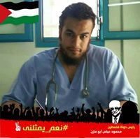 Адхам Табанджа