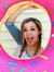Rachel