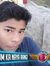ANKIT K...
