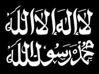 Abu Abdullah