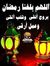 Akram S...