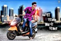 Ømķąř Bäļĺăľ