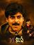Vijay B...