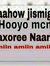 Abdiras...