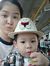 Lan Anh