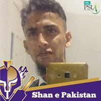 Sharjeel Shahzad Qadri