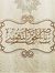 ناصرالح...