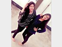 আফিয়া ইমু