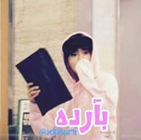 Shahad Mohammed