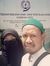 Qalam B...