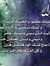 Khaled ...