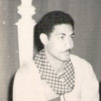غادة همام