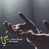 غديف القحطاني