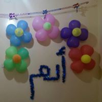 محمد عبد المغنى