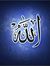 Shahood...